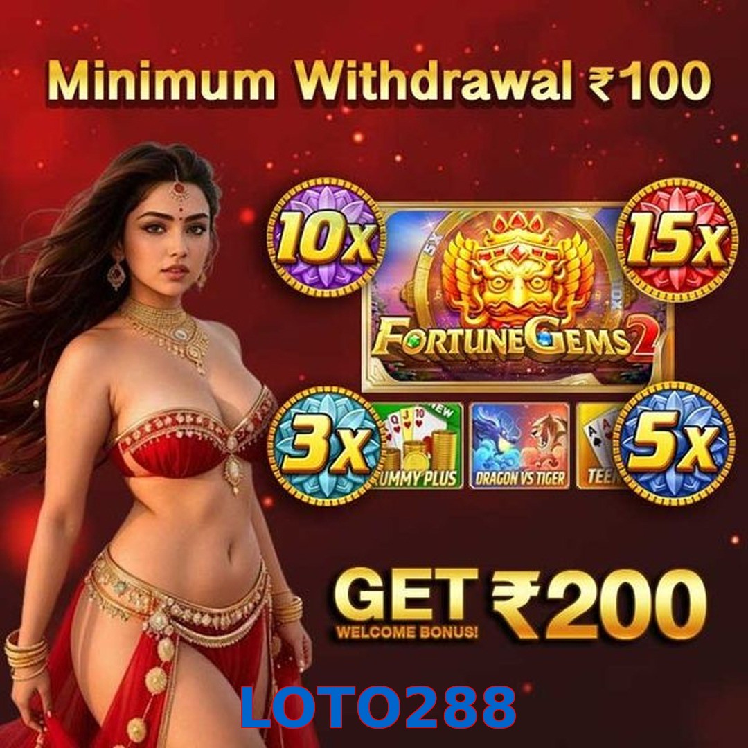 LOTO288