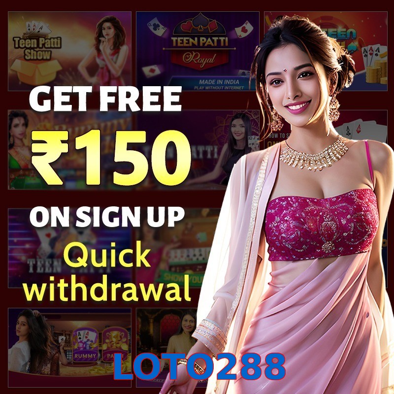 LOTO288