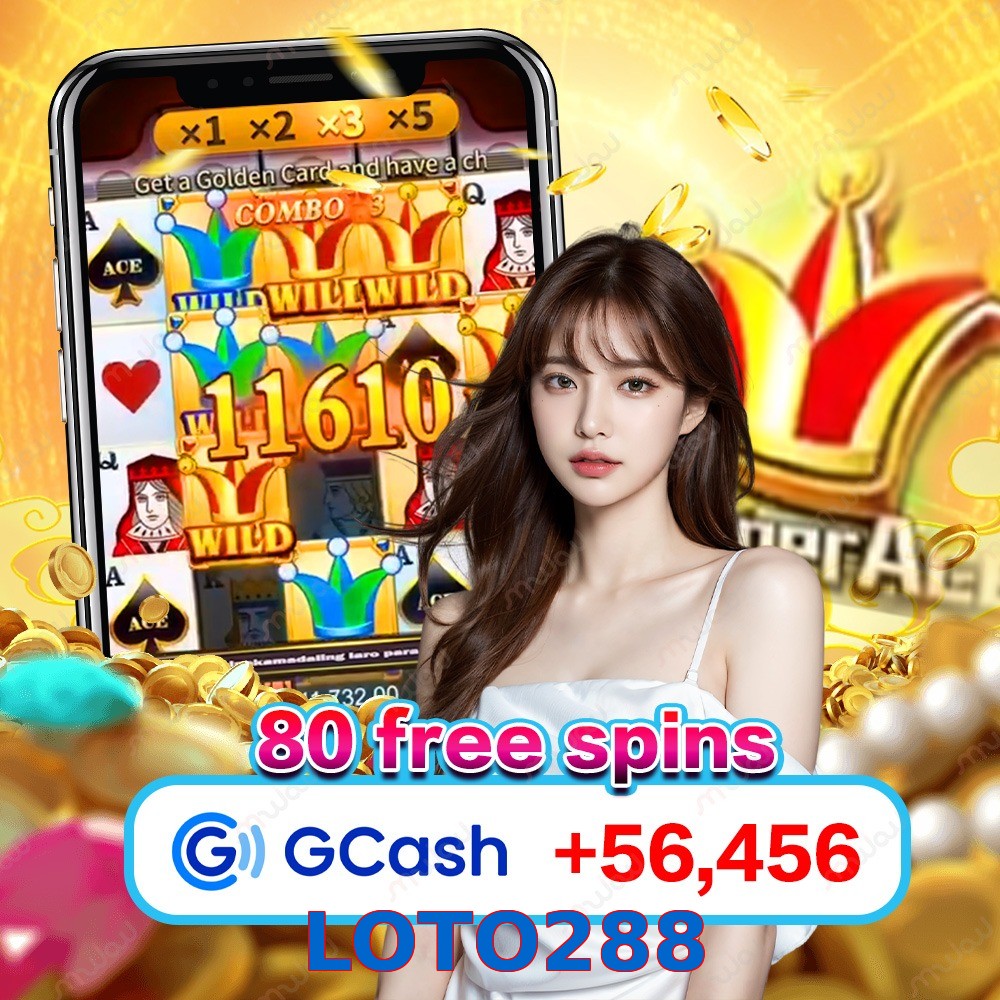 LOTO288