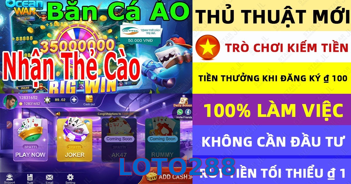 LOTO288