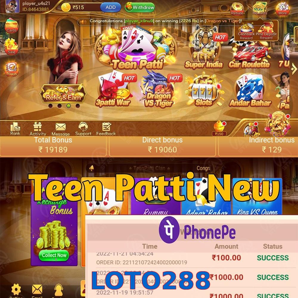 LOTO288