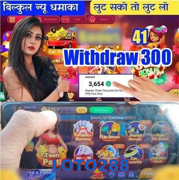 LOTO288